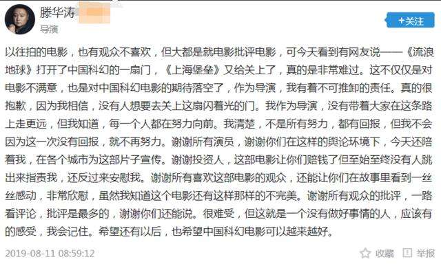 貴的就是高端嗎？鐘薛高聊起，重新理解品牌“高端化”
