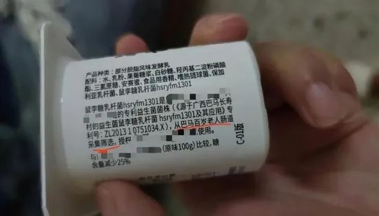 品牌30講之12 | 品牌故事