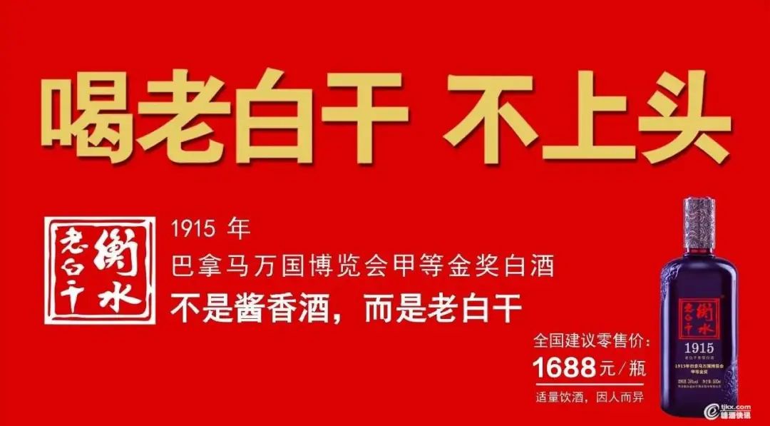 品牌30講之12 | 品牌故事