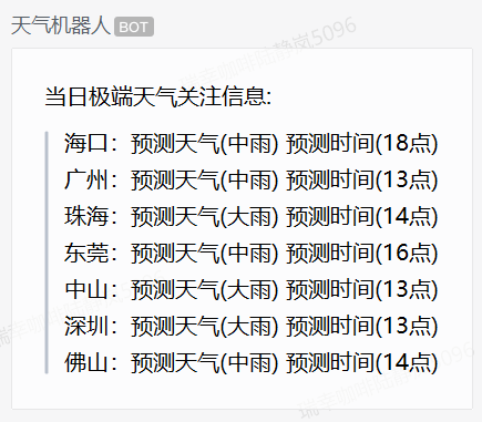 瑞幸“翻盤”案例啟示錄：如何打好“數字化”這張王牌？