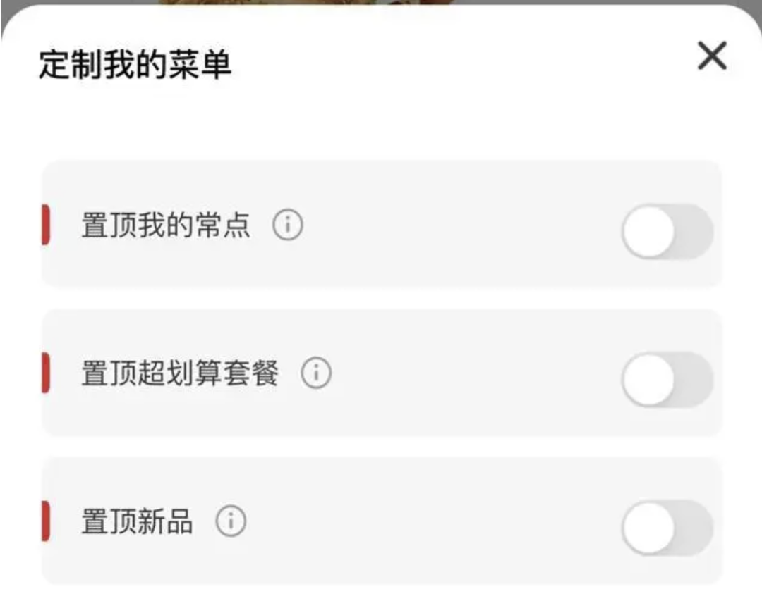 會員生意銷售超過62%，肯德基是如何全方位領跑消費者數字化？