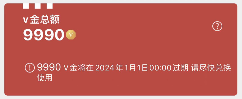 會員生意銷售超過62%，肯德基是如何全方位領跑消費者數字化？