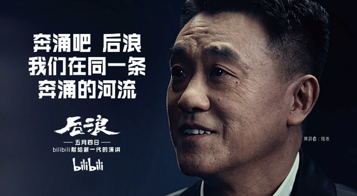 2022策略復盤 | 內容重塑品牌價值，大整合時代已來！