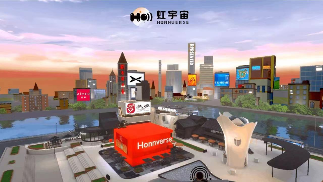 品牌如何打造立體型元宇宙消費場景？以小鵬、愛慕為例