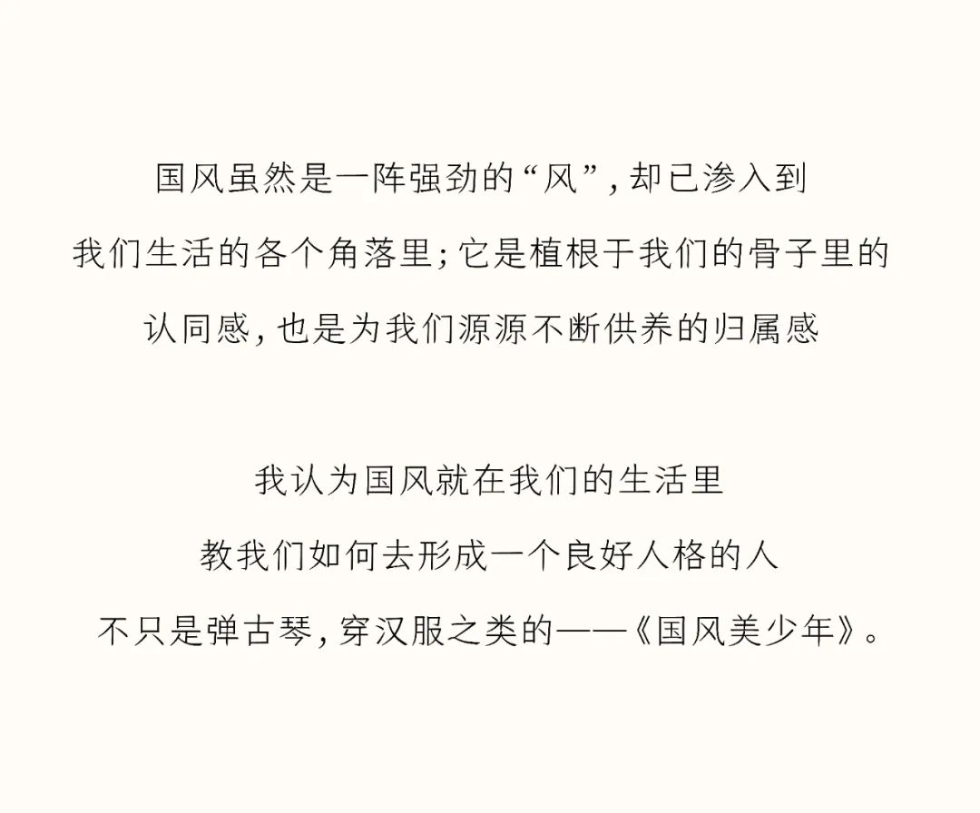 品牌設定 | 03.品牌理念如何讓用戶感知？