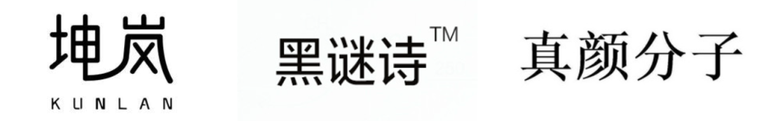 小紅書種草帶不來轉化？3個互動量過5w的國貨品牌告訴你決定種草效率的4大因素