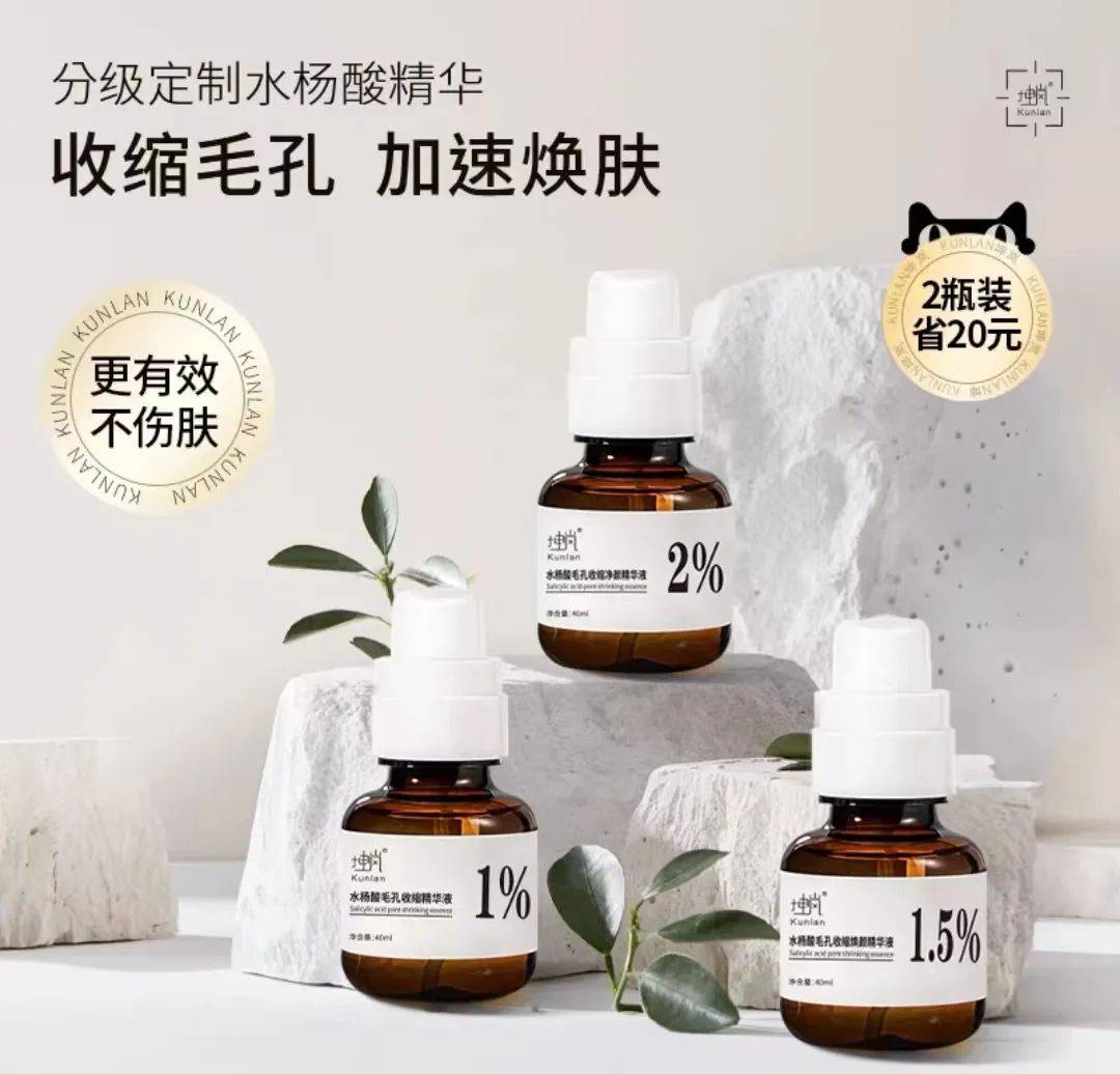 小紅書種草帶不來轉化？3個互動量過5w的國貨品牌告訴你決定種草效率的4大因素