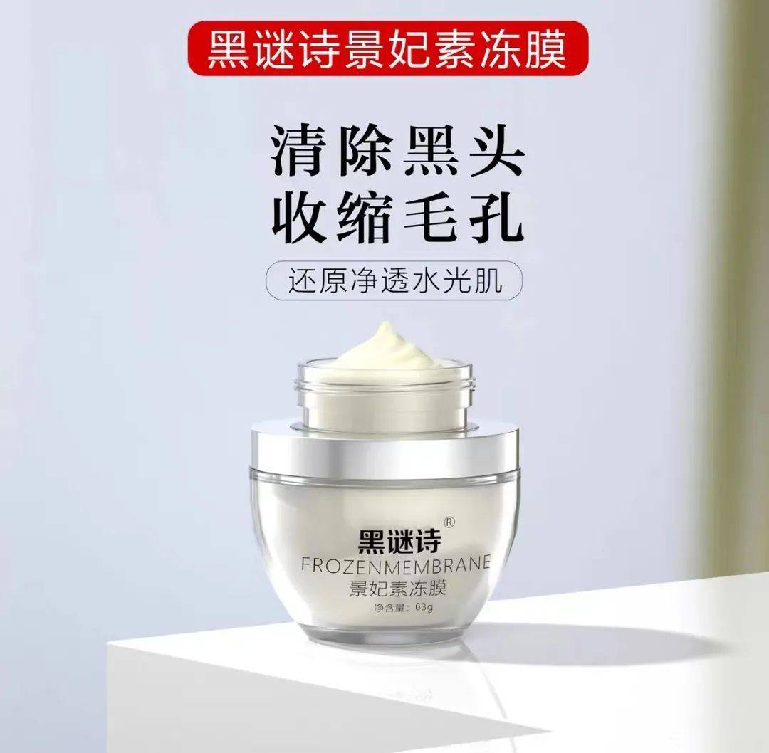 小紅書種草帶不來轉化？3個互動量過5w的國貨品牌告訴你決定種草效率的4大因素
