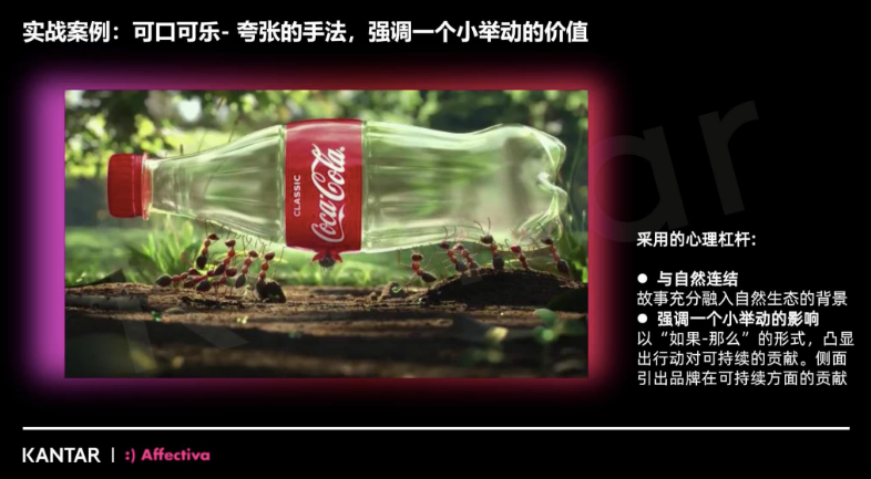 在場，是一種時代策略