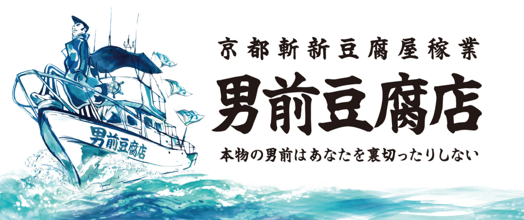 品牌設定 | 02.人設，讓品牌立體、有趣、鮮活