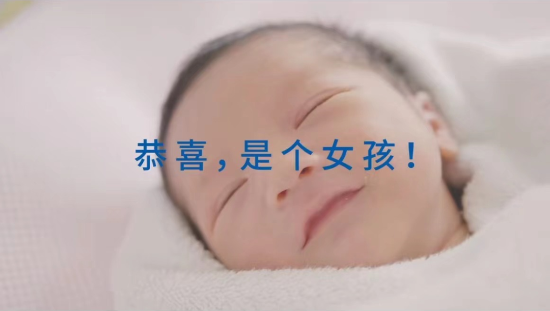 三八節借勢文案，來了！