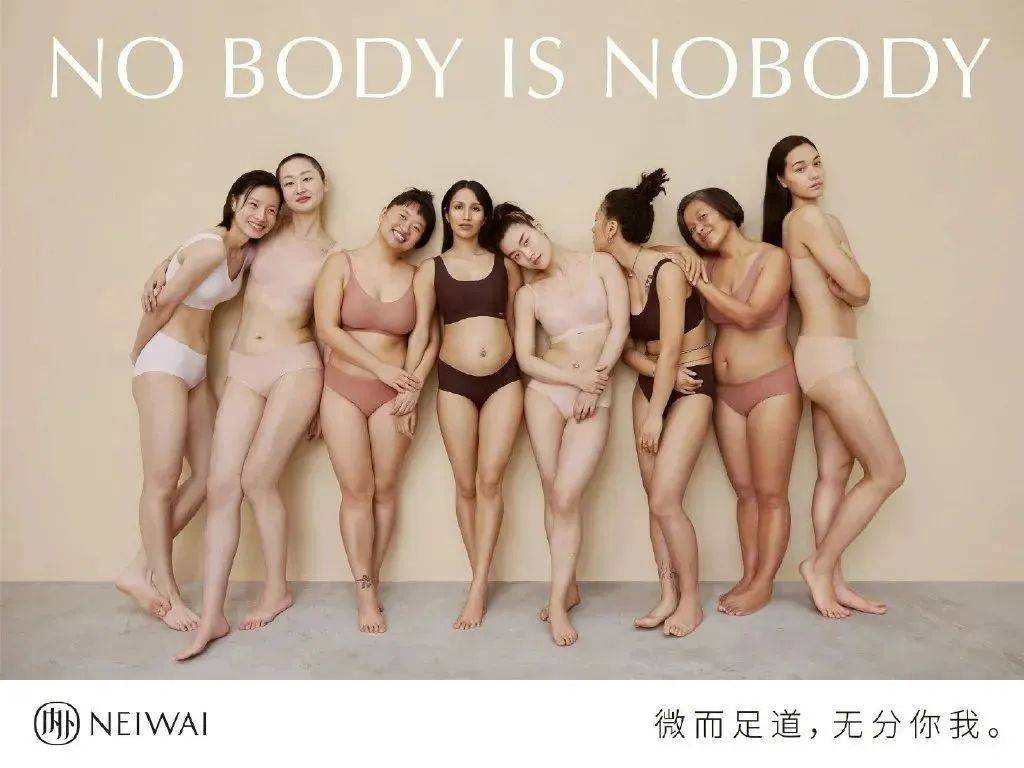 三八節借勢文案，來了！