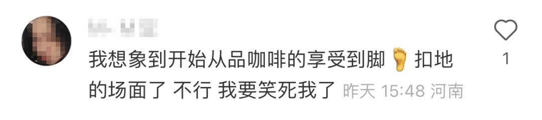 老鄉雞的碰瓷營銷，也太高級了吧！