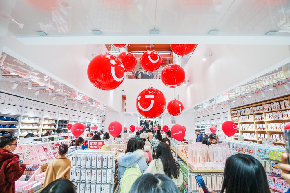 ?中國企業該如何做成「超級品牌」？
