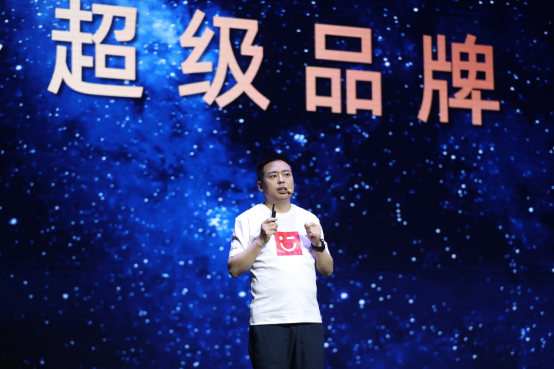 ?中國企業該如何做成「超級品牌」？