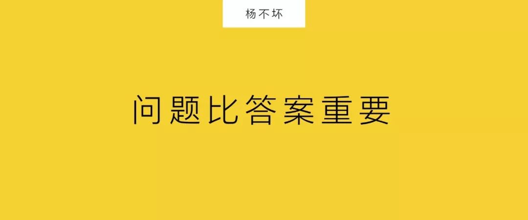營銷進入下半場,不分公關和廣告,如何建造營銷系統?