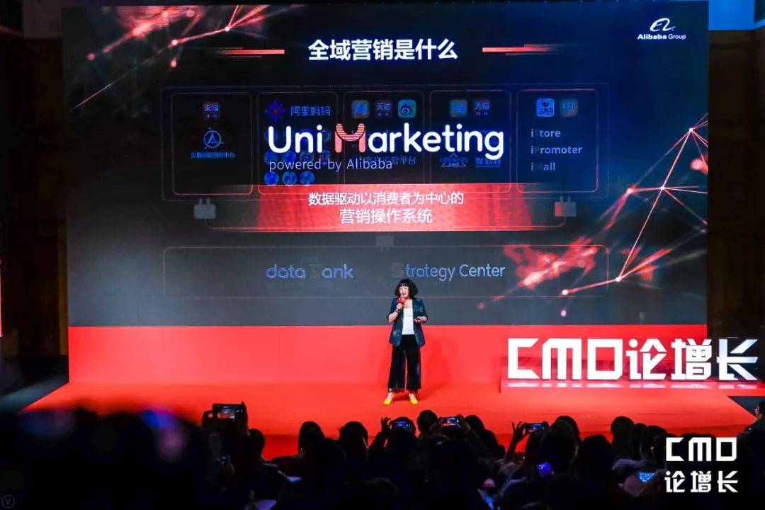 營銷進入下半場,不分公關和廣告,如何建造營銷系統?