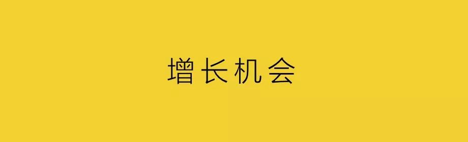 營銷進入下半場,不分公關和廣告,如何建造營銷系統?