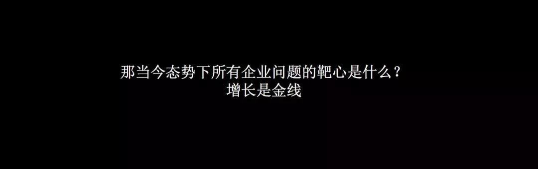 科特勒王賽:營銷理論離實踐割裂的嗎?距離到底遠不遠?