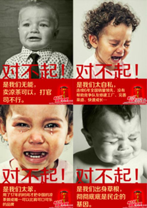 DDB案例解鎖消費者內心的秘密：如何運用潛意識營銷？