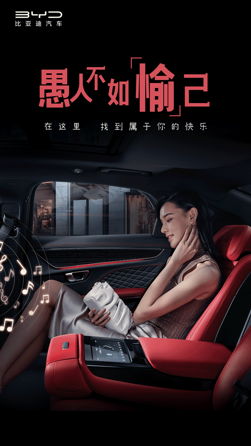 愚人節、清明節、世界地球日...品牌如何玩轉四月營銷？附4月營銷節點思維導圖