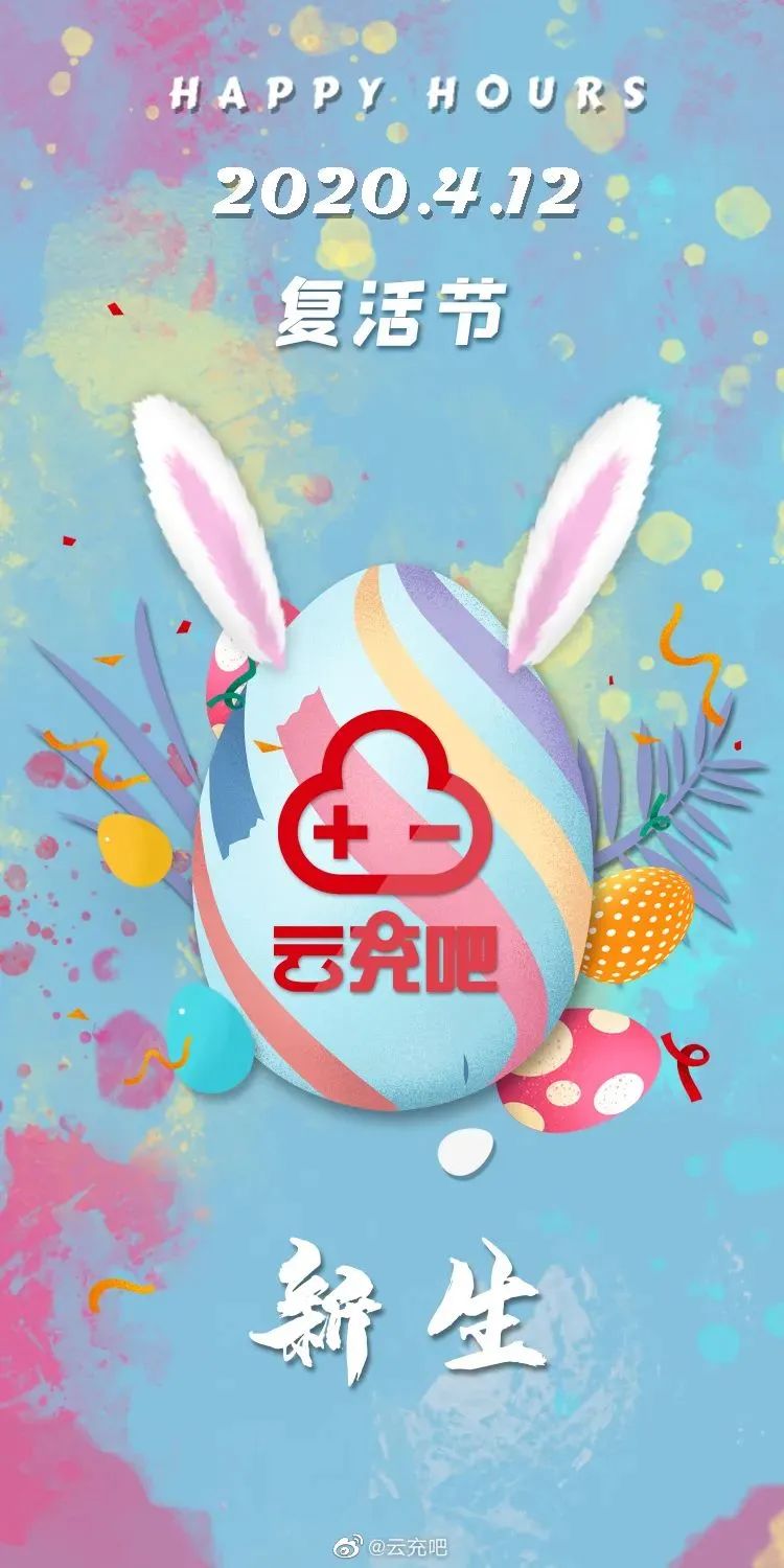 愚人節、清明節、世界地球日...品牌如何玩轉四月營銷？附4月營銷節點思維導圖