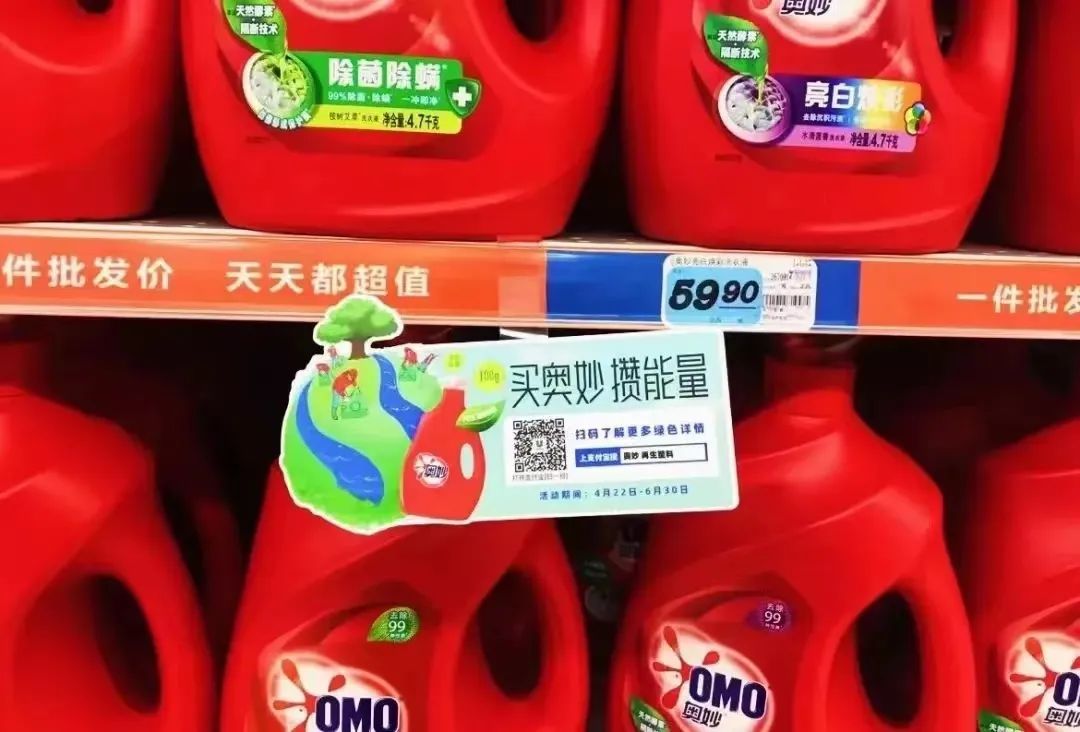 愚人節、清明節、世界地球日...品牌如何玩轉四月營銷？附4月營銷節點思維導圖