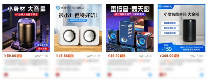 定位細分領域，找到超高客單價產品的方法！