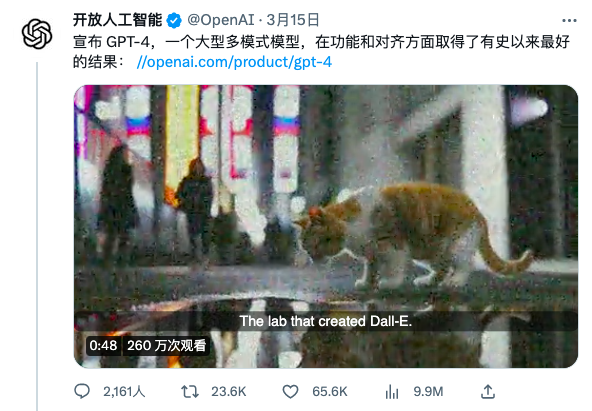 做ChatGPT無法取代的文案