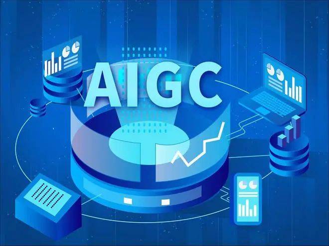 AIGC在ToB商業模式下會有什么樣的應用？