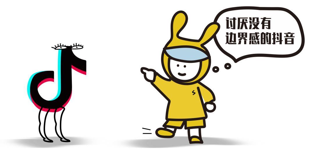 抖音究竟對線下生意有沒有價值？