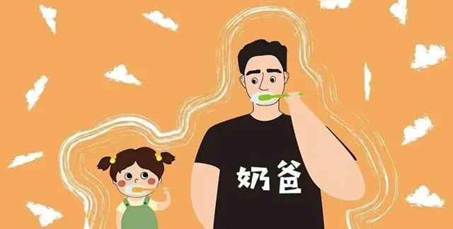 文案標題寫作
