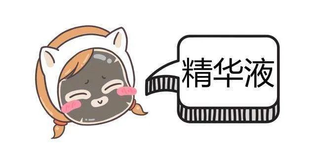 文案標題寫作