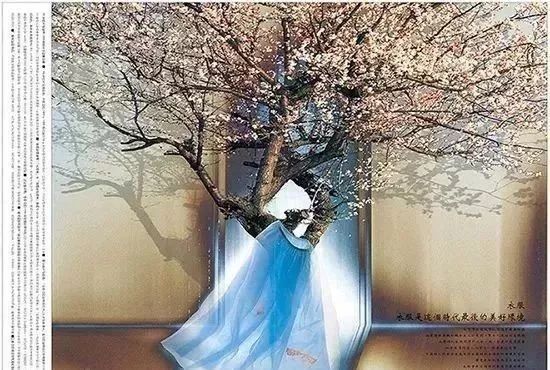 文案寫作
