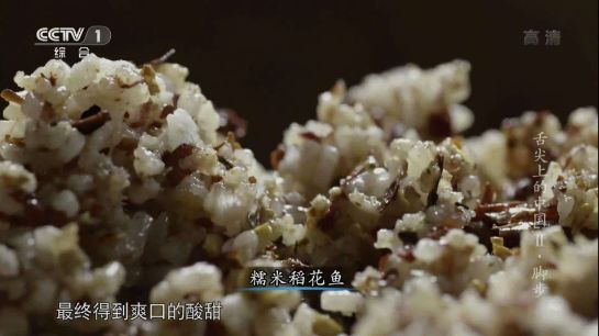 文案寫作