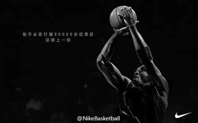 文案寫作