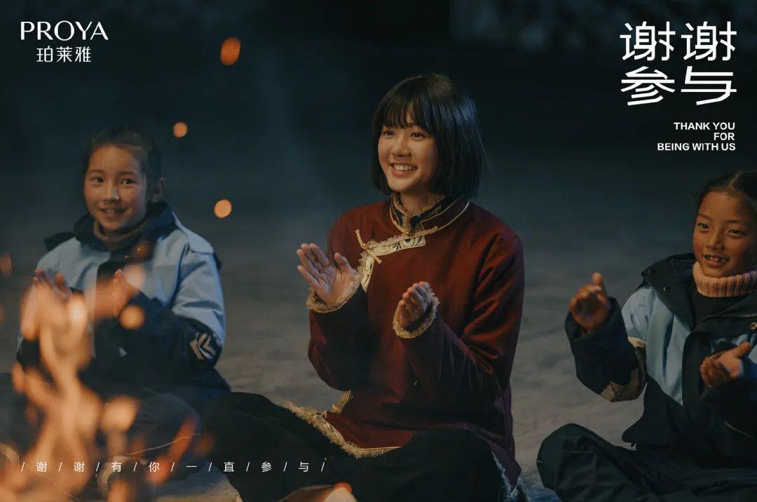 營銷5.0文案時代