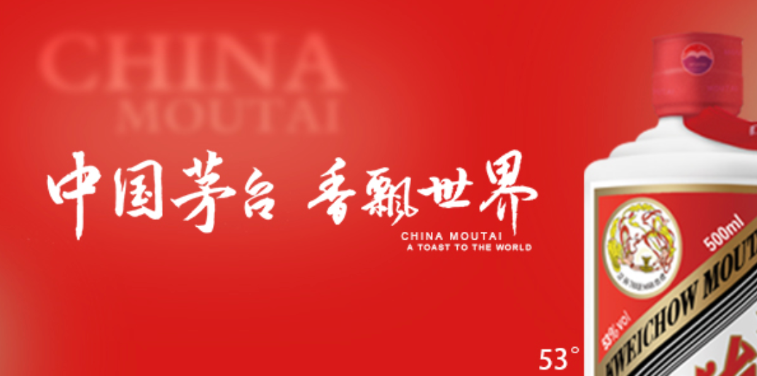 chatGPT談營銷