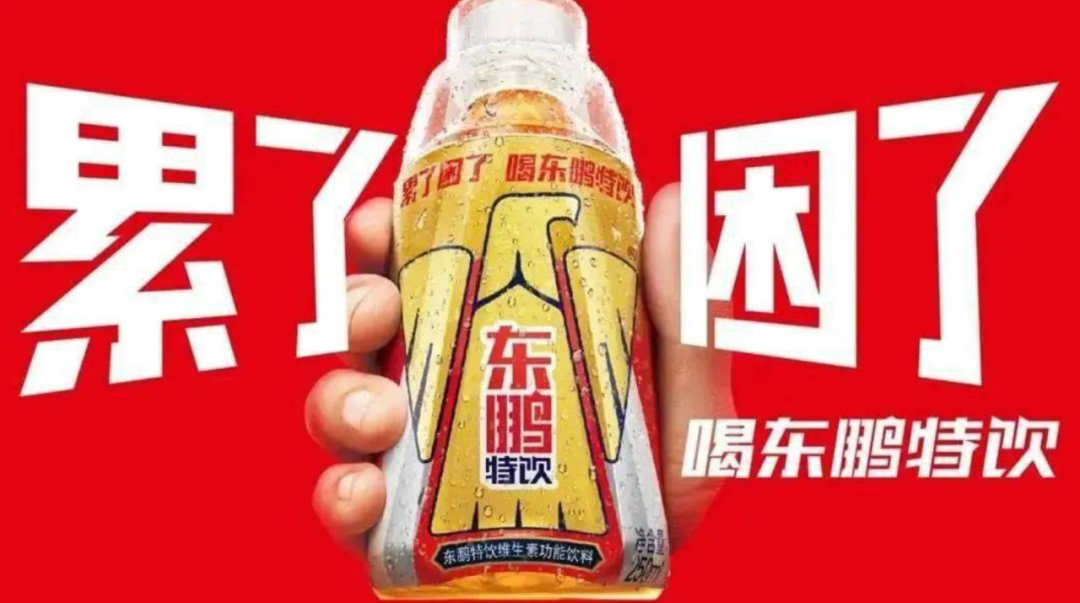 chatGPT談營銷