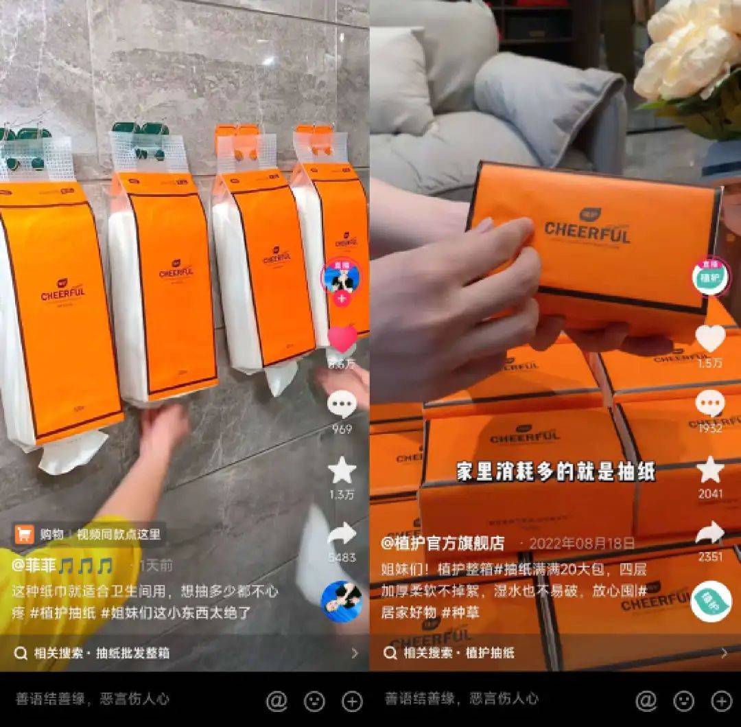 1萬個達人頂得上1個瘋狂小楊哥嗎？有品牌靠KOC月銷超千萬