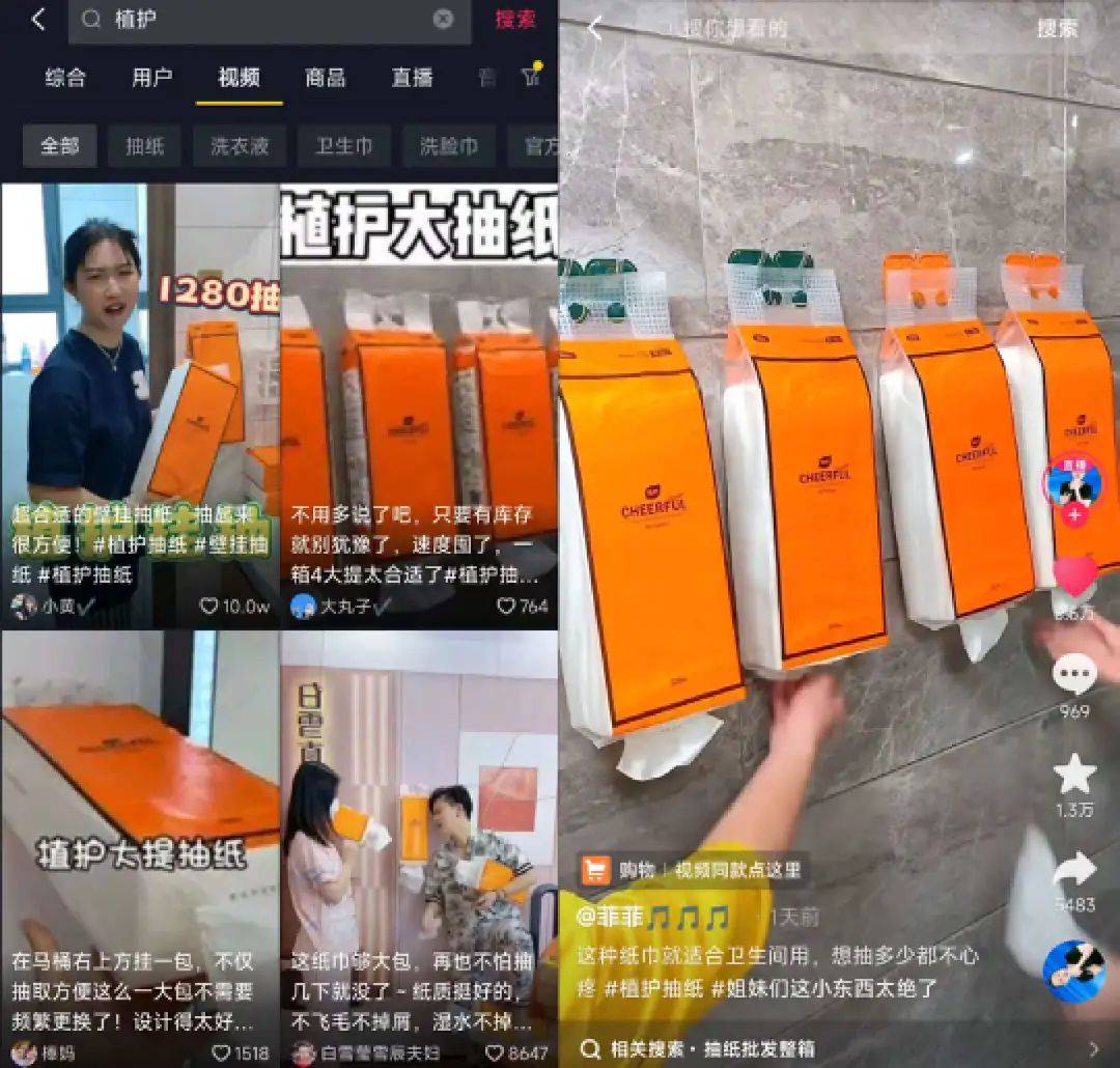 1萬個達人頂得上1個瘋狂小楊哥嗎？有品牌靠KOC月銷超千萬