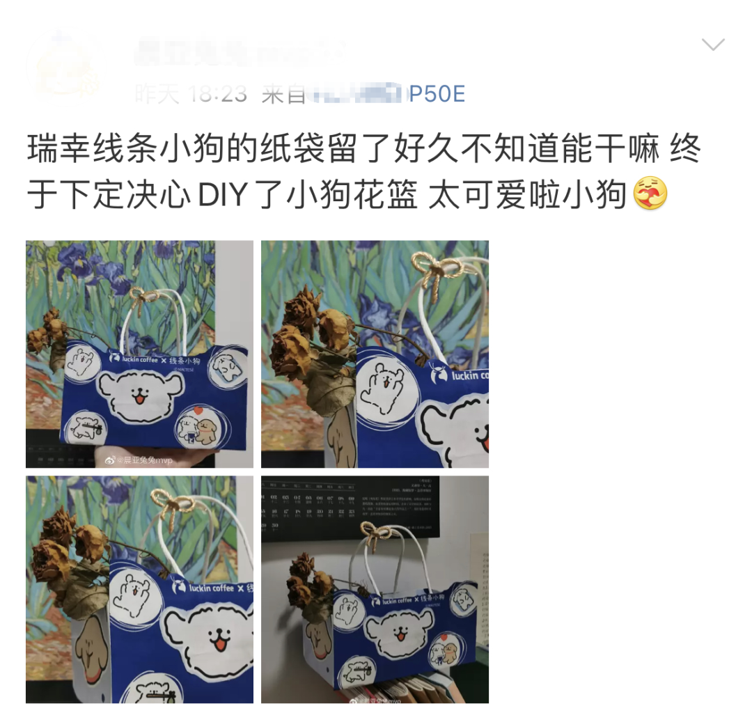 社交營銷下的內容共創怎么玩？