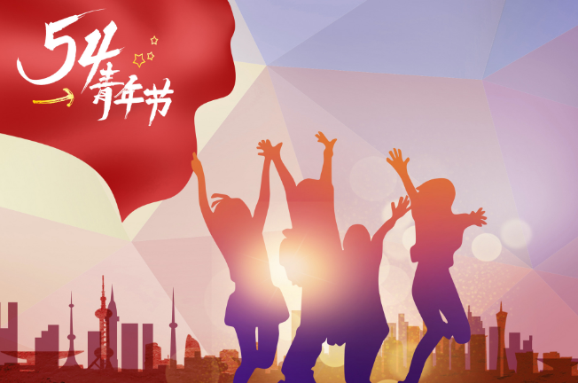 五月營銷熱點