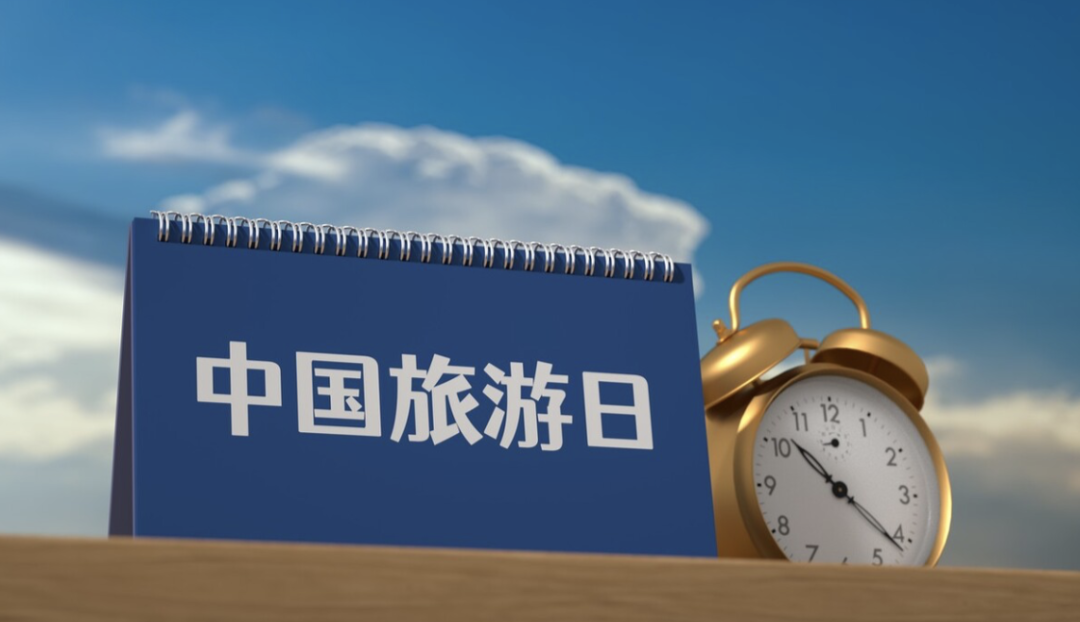 五月營銷熱點