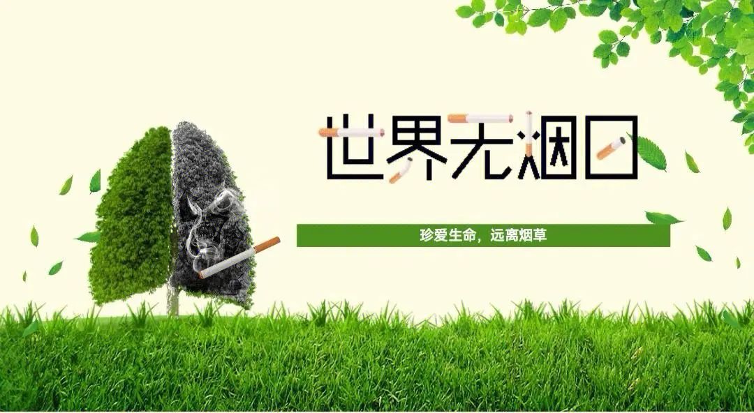 五月營銷熱點
