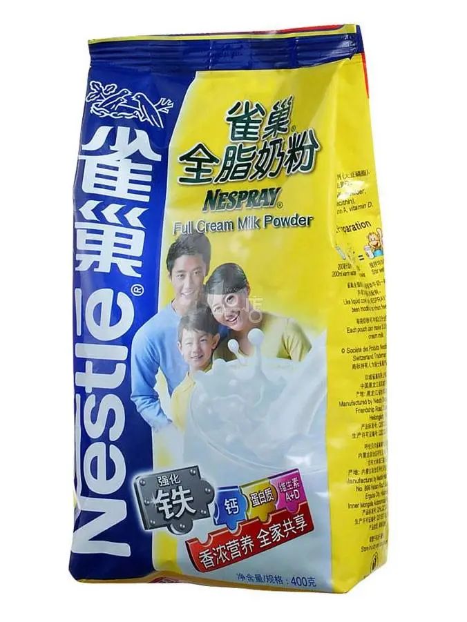 品牌營銷30講
