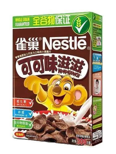 品牌營銷30講