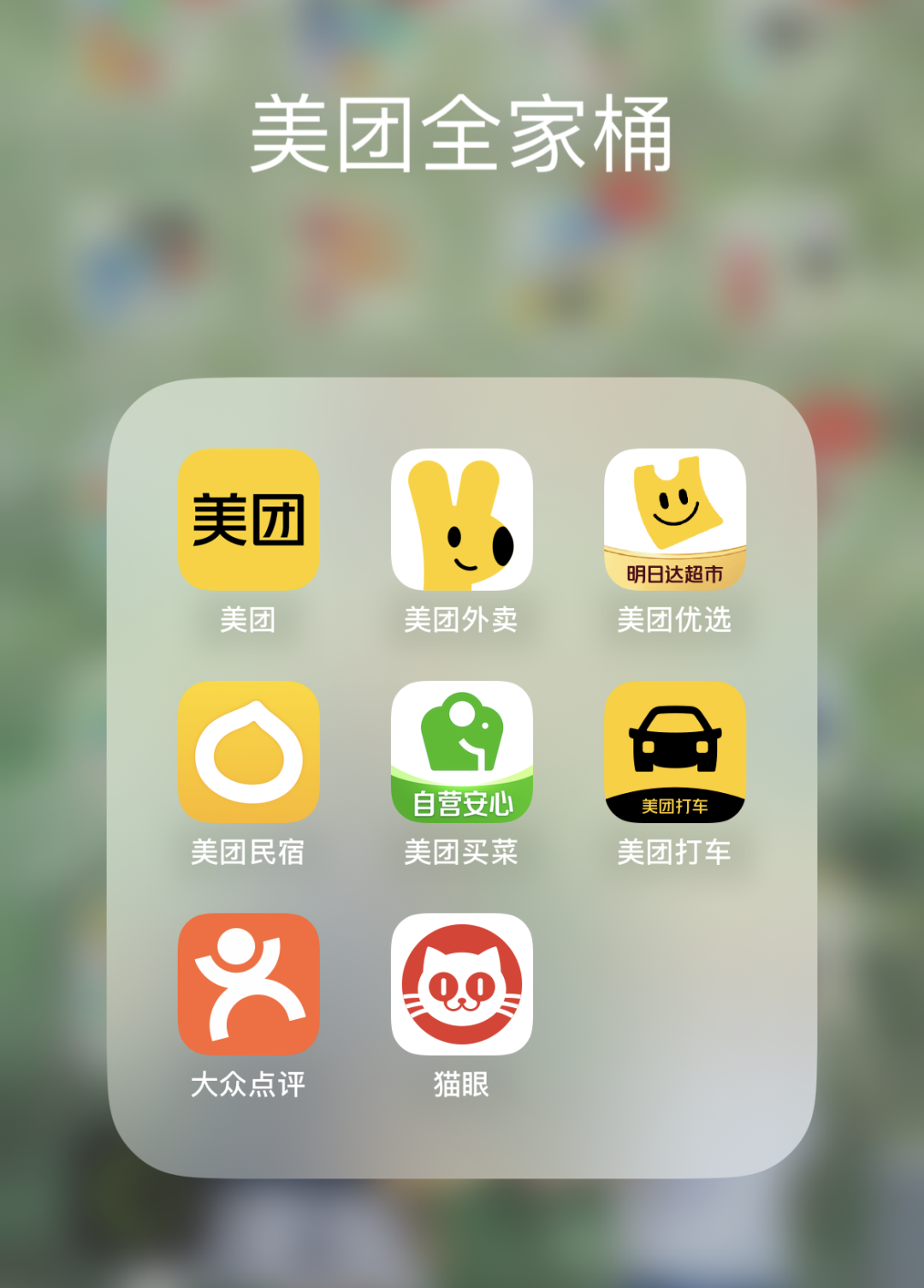品牌營銷30講