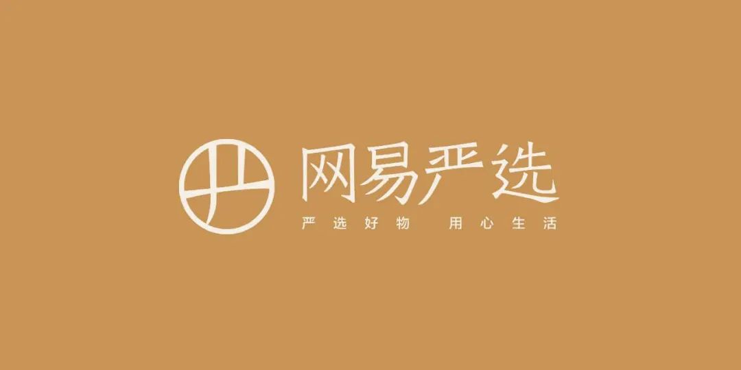 品牌營銷30講