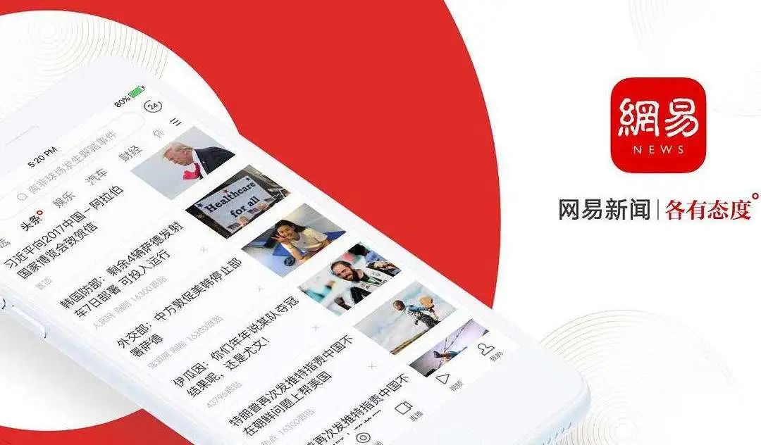 品牌營銷30講